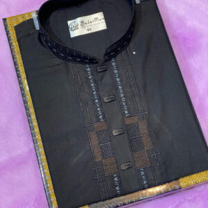 চায়না কটন প্রিমিয়াম এমব্রয়ডারি